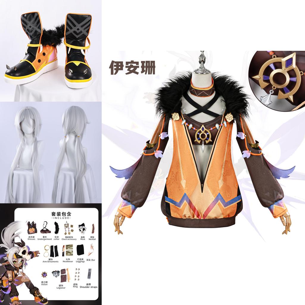 Genshin Impact Yae Miko Cosplay Costume Soft Polyester Outfit For Anime Role Play