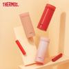 Thermos TCNO-250 Mini Lipstick Insulated Bottle