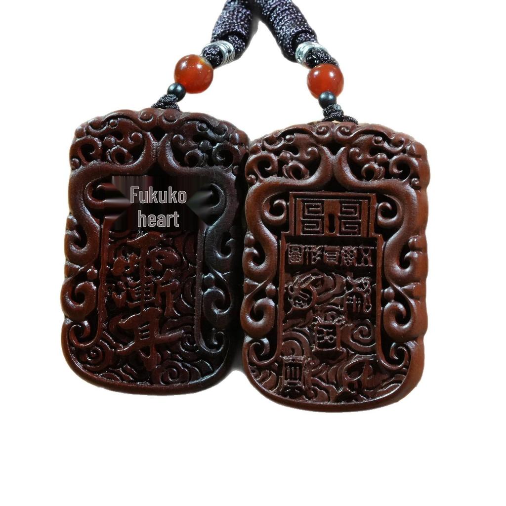 Colgante de Coche Artesanal de Madera de Azufaifo Hueca y Mirto