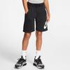 Nike Cotton Logo Print Straight Leg Kids Shorts Kids shorts Black CK0509-010