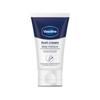 [Vaseline] Foot Cream Deep Moisture 55 G