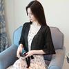Chiffon Chiffon Shawl Multicolor Thin Coat Cloak Tulle Shawl  Women