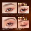 PERFECT DIARY Animal Eyeshadow Palette Glitter Matte 12 Colors with Brush Red Fox