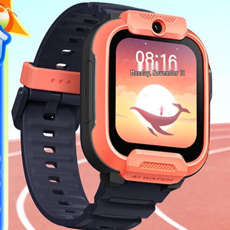 

Xiao Xun T5 Kids Smart Phone Watch (CN version)