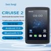 Seuic CRUISE 2 Android Handheld Barcode Scanner PDA