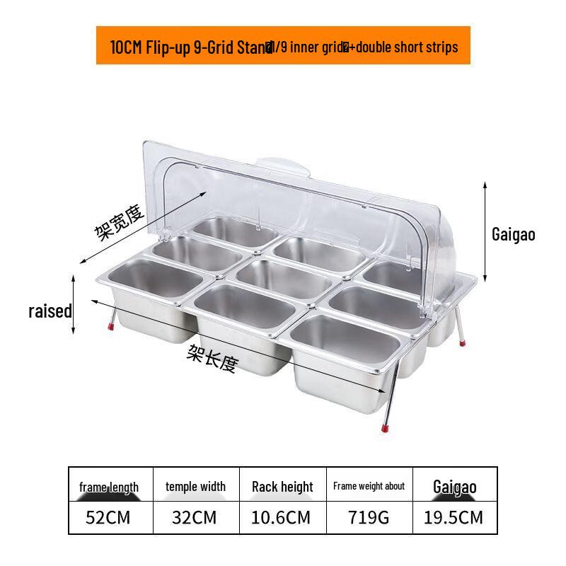 Stainless Steel Multi-Compartment Buffet Serving Tray