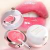 Lip Mask Silky Nourishing Sleep Lip Balm Repair Cuticle Dilute Lip Makeup