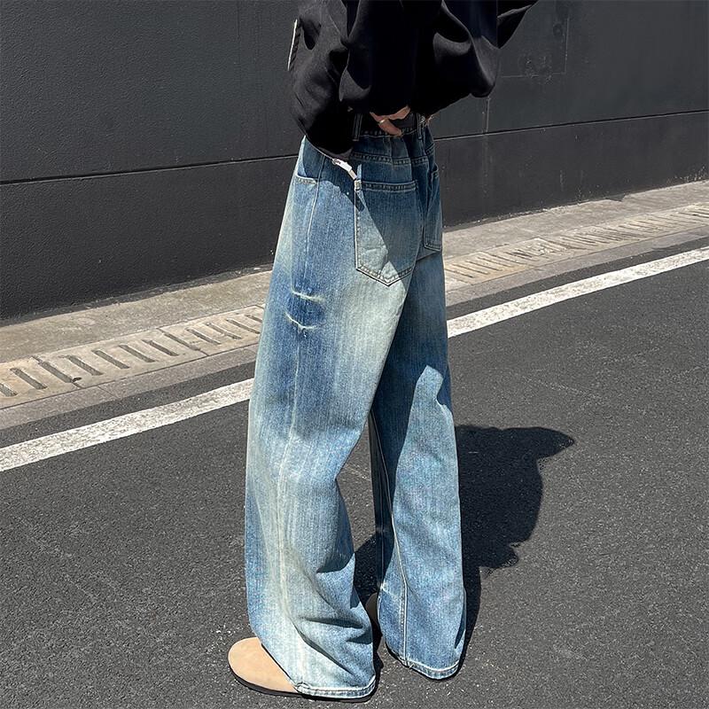 VUUG Men's Vibe Loose Straight Leg Jeans