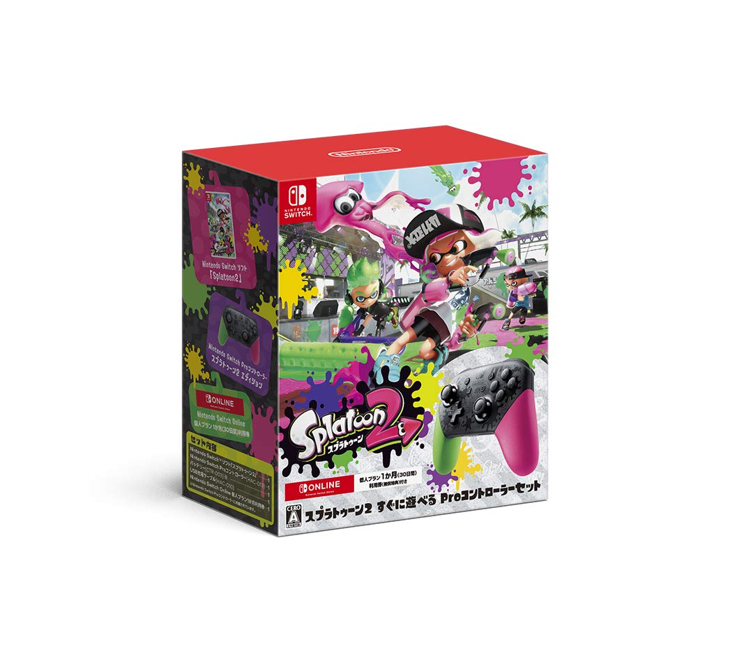 

Контроллер Splatoon 2 Pro готов к игре -Switch