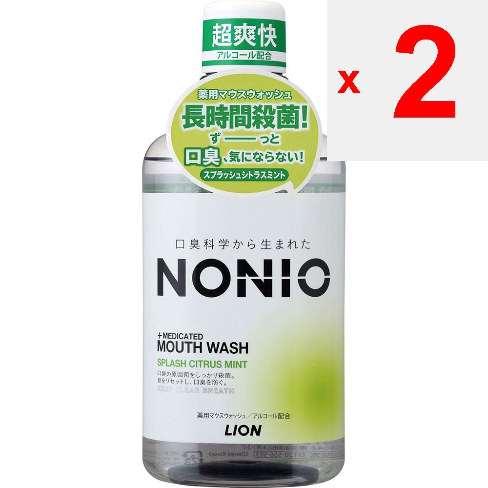 Lion NONIO (Nonio) Mouthwashes Plush Citrus Mouthwash 600ml (Quasi-drug) Bad Breath Prevention Rinse with Water for 20 Seconds and Spit It Out. After