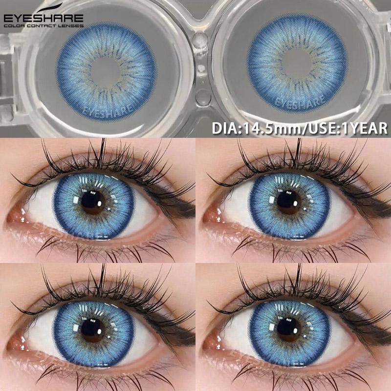 Eyeshare New Natural Color Contact Lenses for Eyes Fashionable Blue Gray Eyes Contact Lenses Annual Color Contact Soft Lenses