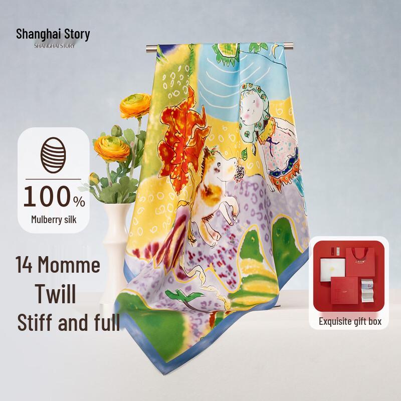 Shanghai Story Artist Collection 100% Silk Scarf 65cm*65cm