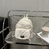 Small Pu Square Backpack For Women With Chain Strap And Street Style For Daily Use