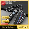 BADB1 New 2025 Carbon Fibre Car Key Fob Cover Cas Accessories For G01 G02 F22 F23 E46 E93 E39 G26 F01 F02 F06 G32 G20 G29 F30 F34