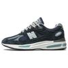 991v2 Made In England 'Dark Navy' Men's U991NV2