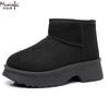 Fashion Women's Snow Boots Fashionable with Thick Velvet and Height Increasing Cotton Shoes for Women's Lightweight Short Boots