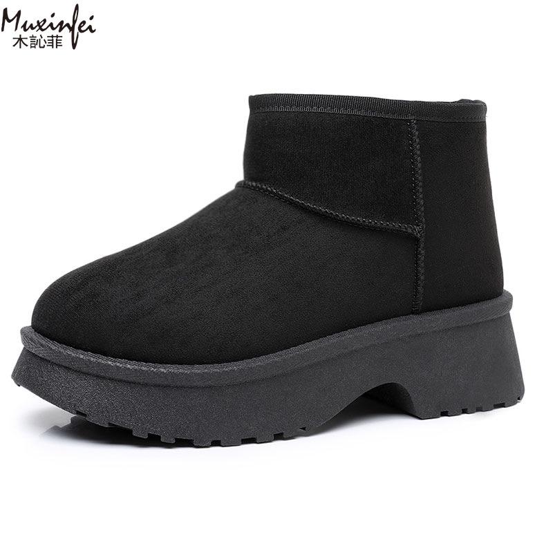 Fashion Women's Snow Boots Fashionable with Thick Velvet and Height Increasing Cotton Shoes for Women's Lightweight Short Boots