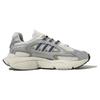 Ozmillen Wmns Adidas Originals 'Chalk White Wonder Beige' IE5841