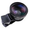 2In1 Fisheye Phone Lens 0.45X Wide Angle Zoom Fish Eye Macro Lenses Camera Kits
