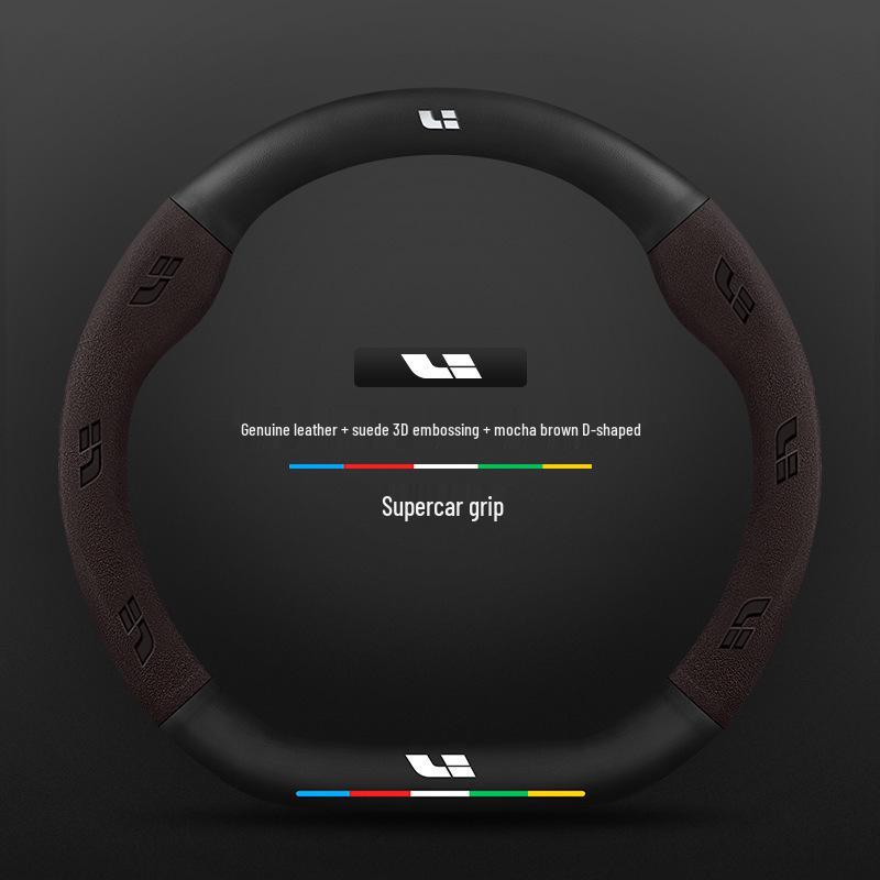 Ideal Steering Wheel Cover – Genuine Leather & Suede, Carbon Fiber, Four Seasons Compatible (Models: ONE L9, L8, L7, L6 MEGA)