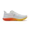 SAUCONY Kinvara 16 Unisex Running Shoes White Soft Durable Balanced Responsive Cushioning S31020-553