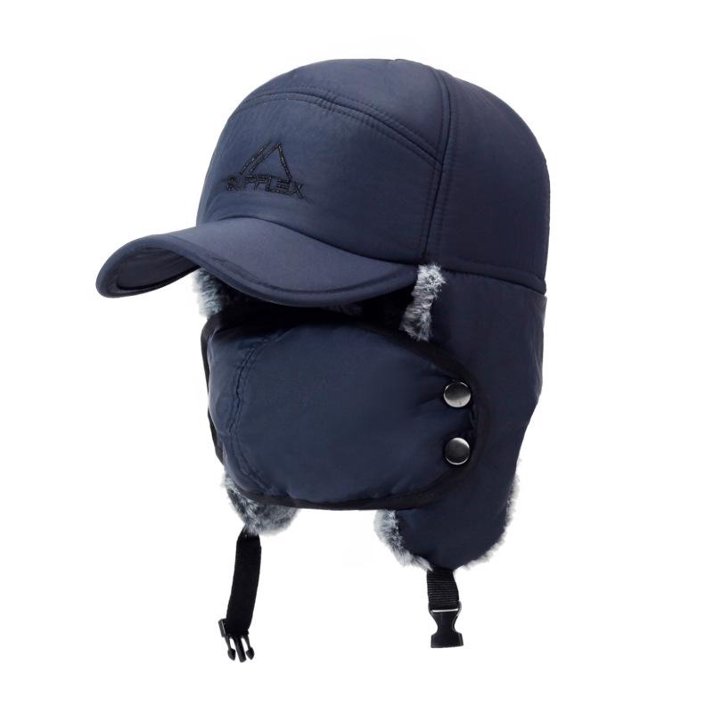 Winter men's baseball cap windproof thickened warm ear protection versatile outdoor casual cycling cold hat