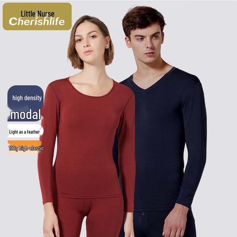 Men's Thin Thermal Underwear Set