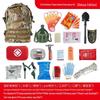 Flame Warrior Civil Defense Emergency Kit