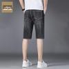 Jeanswest Men's Casual Stretch Denim Shorts