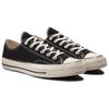 New Converse Chuck Taylor All Star 70 Ox Black White 162058C
