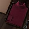 New Cashmere Sweater Men's Semi-turtleneck Pure Cashmere Sweater Men's Loose Bottoming Cashmere Knitted Sweater