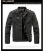 Men's Frosted Leather Motorcycle Jacket - Slim Fit, Trendy PU Autumn/Winter Fashion
