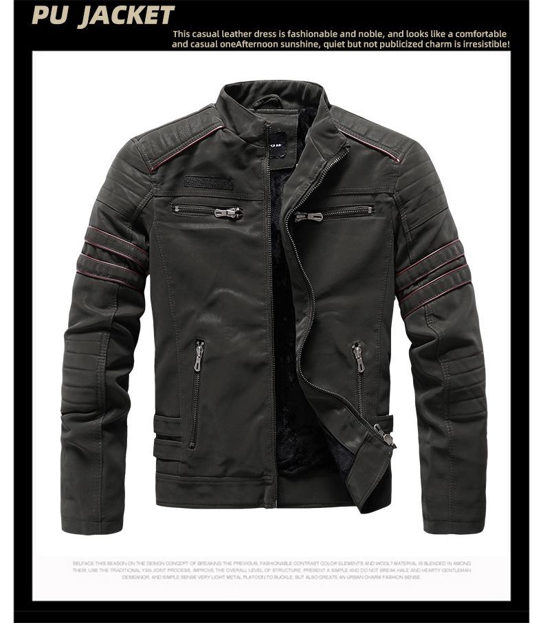 Men's Frosted Leather Motorcycle Jacket - Slim Fit, Trendy PU Autumn/Winter Fashion