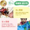 Montessori Baby Cloth Picture Book and Professionally Educational Toy for Ages Play with the Soft and Perfect As a Baby Gift or Present for Babies and