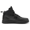 Nike Path WNTR 'Metallic Pewter' Men's BQ4223-001