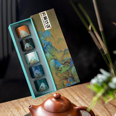 5 Pieces Ceramic Tea Cup Kung Fu Portable Stoves Boiled Loose Leaf Mug for Travel