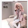Padded clothes women's coat new winter slim down padded clothes women's medium and long thickened padded jacket women