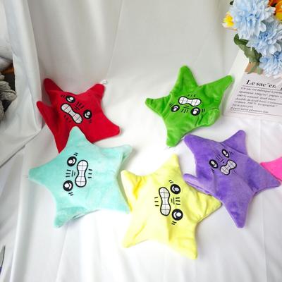 Doll Cute Five-Pointed Star Plush Toy