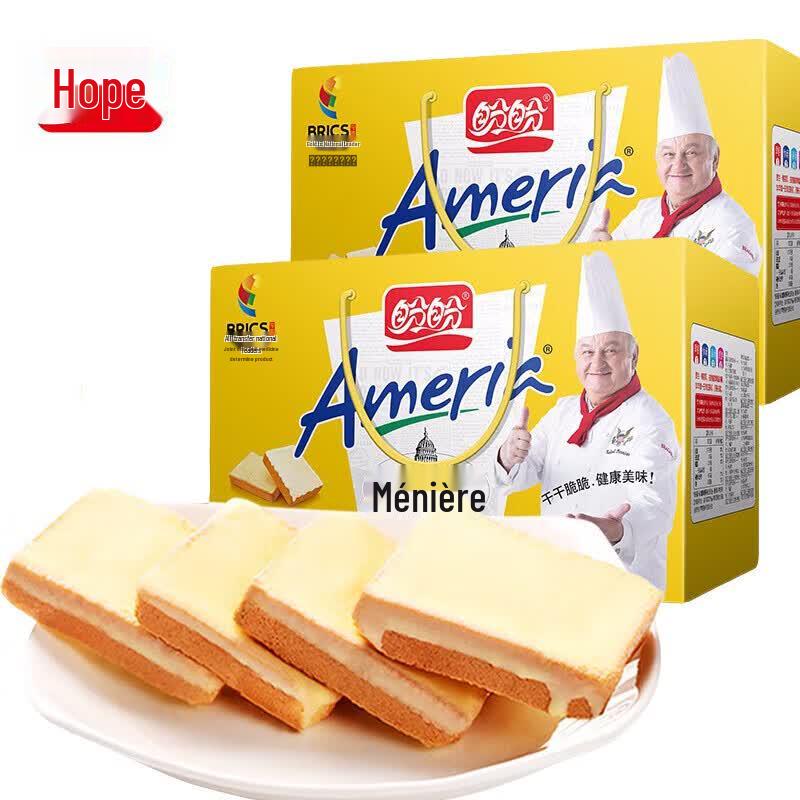 Panpan Meniere Dry Cake Biscuits