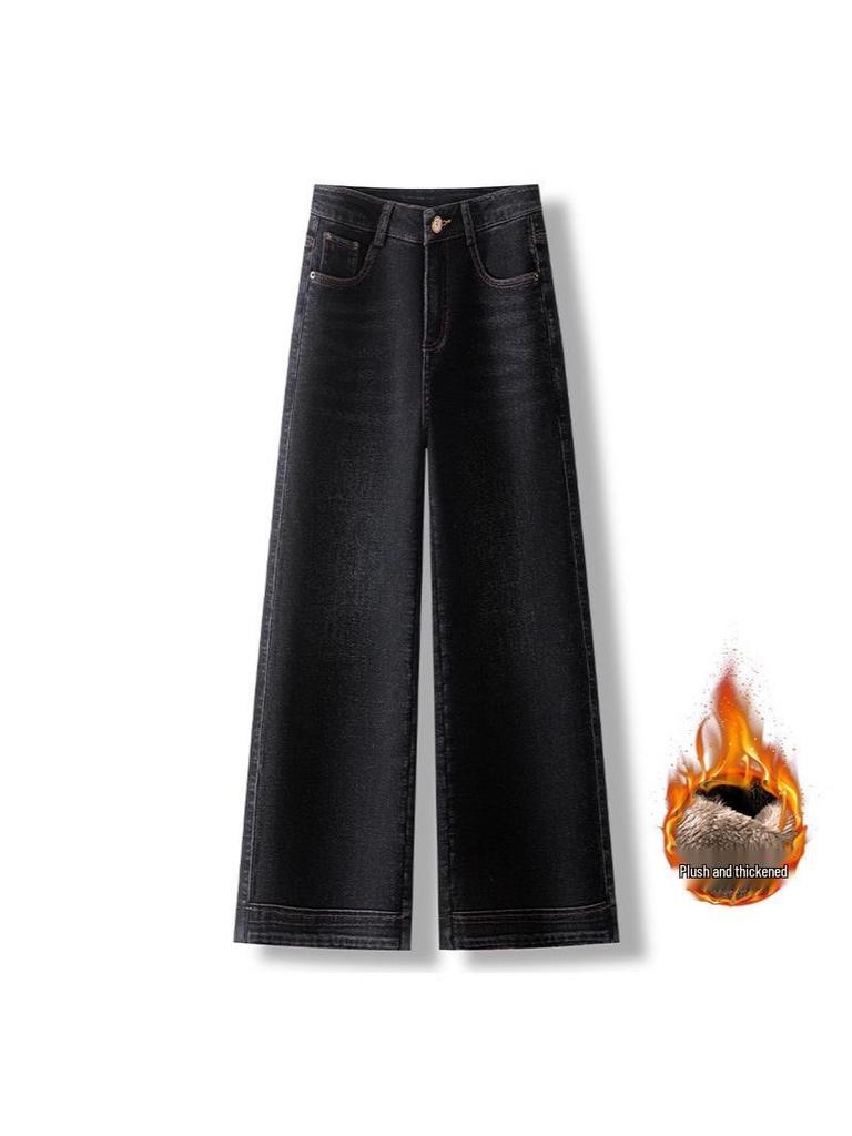 Women's Velvet Lined High Waist Slim Straight Leg Jeans for Autumn/Winter