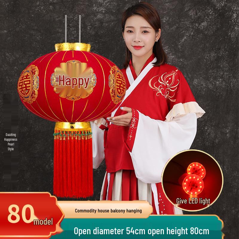 2025 Chinese Wedding Xi Character Red Lantern for Outdoor Balcony or Front Door Decoration