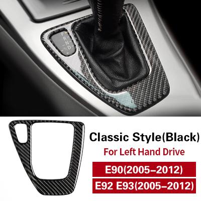 Kohlefaser Für BMW E90 E92 E93 2005-2012 Auto Mittelkonsole CD-Panel Verkleidung Aufkleber Tuning Abdeckung Dekor Auto Innenzubehör