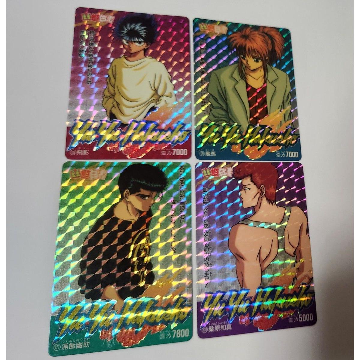 Used At that time Yu Yu Hakusho Carddass 4 prism cards Amada  Yusuke Urameshi, Kazuma Kuwabara, Hiei, Kurama  Kira card