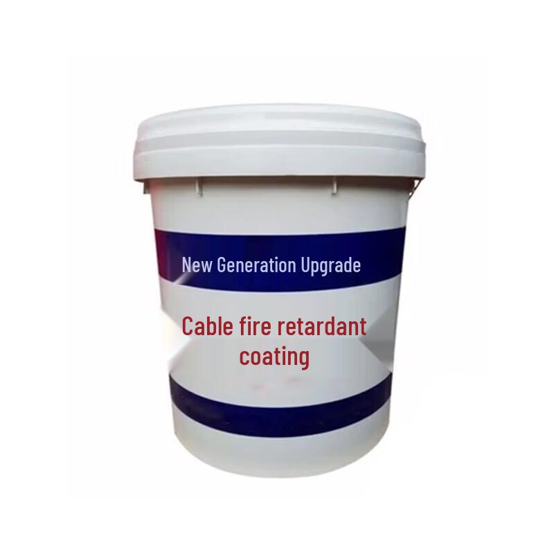 Shu ao Fireproof Coating