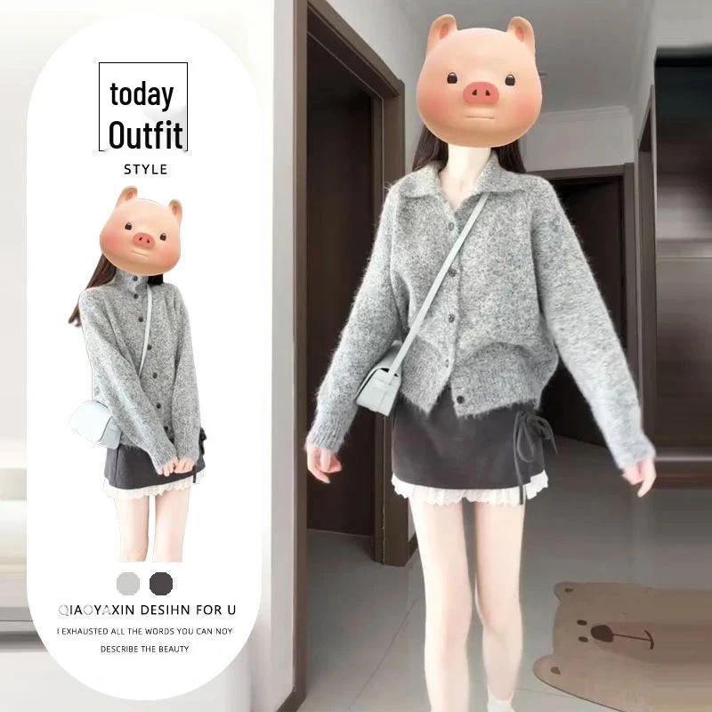 

Ladies Gray Knit Lapel Cardigan & Skirt Set - High-End Loose Design for Autumn/Winter 2025 XL [Recommended 115-125 lbs]