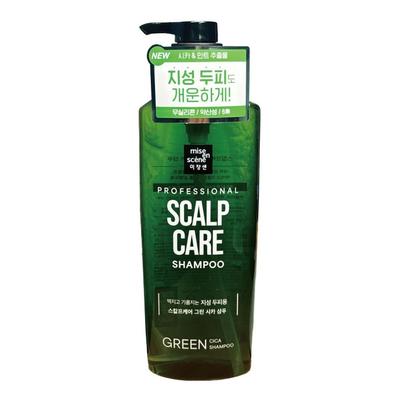 Shampoos & Haarspülung – Shampoos
