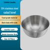 304 Stainless Steel Mixing Bowl