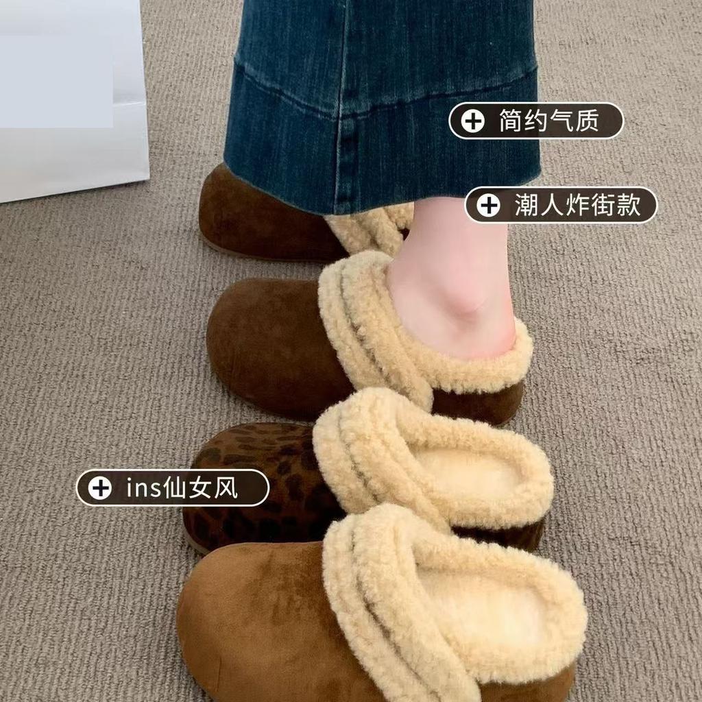 Retro Ken Mao Mao shoes autumn and winter warm plush bag head slippers Bo new heightening snow cotton slippers