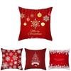 Eleganter Weihnachtsroter Kissenbezug Superweicher Kissenbezug für stilvolle Sofadekoration