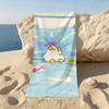 Art S-ssebong Kim Towel Towels For Beaches Yoga Studios Gyms Hot Springs Swimming Pools And Picnics